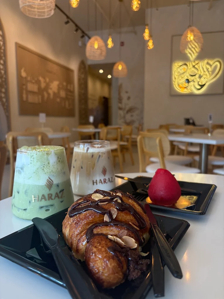 Haraz Coffee House