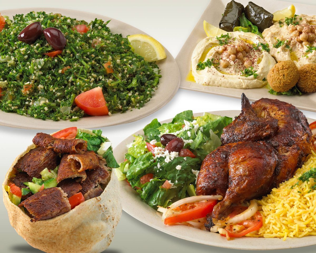 Holy Land Restaurant & Deli